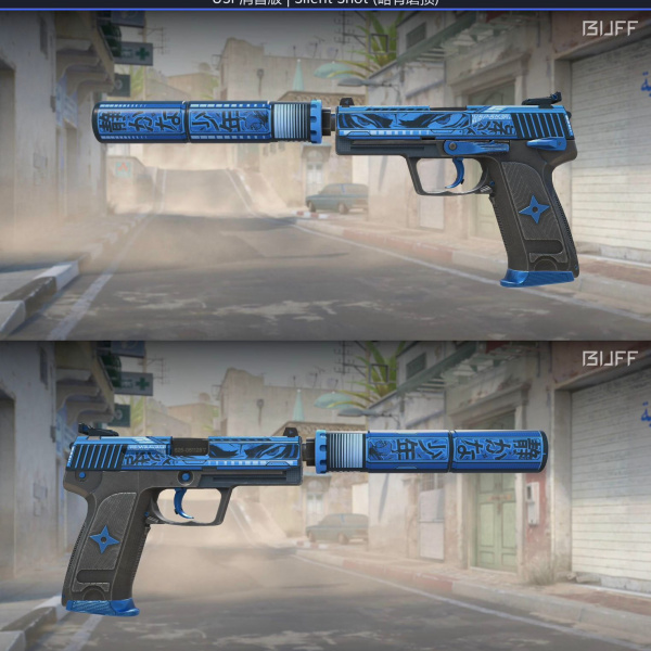 3 SKINS 3 GANHADORES